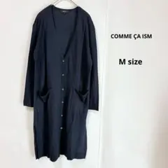 COMME ÇA ISM コムサイズム　Ｖネックロングニットカーディガン　M