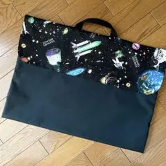 Item thumbnail for item bfc923c6-67f2-46ef-b5ce-61162cd234e0