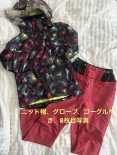 Roxy スノーボードウェアセット（ジャケット＆パンツ）