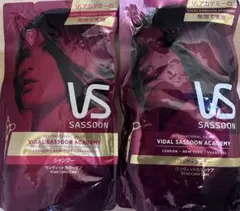 2025年最新】ビダルサスーンコンディショナーの人気アイテム - メルカリ