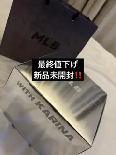 【新品】KARINA MLB コラボキャップ　サイズ57 aespa カリナ