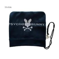 Item thumbnail for item b7e91010-7f5b-4898-bf12-bdc54875828c