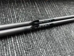【新品未使用】セブンドリーマーズ　シャフト某プロ支給品　約52g ドライバー用 新品未使用】セブンドリーマーズ シャフト某プロ支給品 約52g