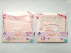 Item thumbnail for item 8bb3c6b7-cac8-4e57-9581-fff211a274a1