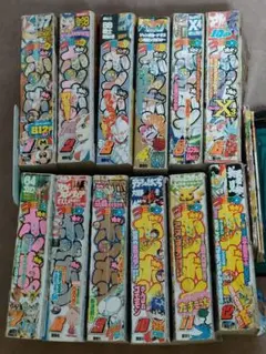 コミックボンボンの1997年1月号〜12月号のサムネイル