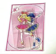 アイカツ10th ペアアクリルスタンド　星宮いちご　霧矢あおい②