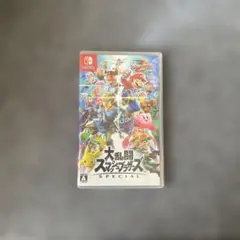 大乱闘スマッシュブラザーズ SPECIAL Nintendo Switch