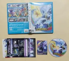 2026年最新】ダークミュウツーの人気アイテム - メルカリ