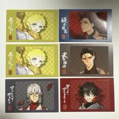 FGO 京まふ ポートレイト