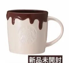 2026年最新】スタッキングマグ スタバの人気アイテム - メルカリ