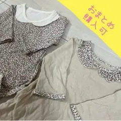 ベビー☆インナー　ロンパース　おしゃれ着　襟付き