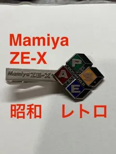 希少 Mamiya ZE-X タイピン ヴィンテージ 昭和 レトロ ネクタイ