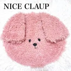 Item thumbnail for item b4adf4cb-e363-4de6-8f73-1f52c815e2dd