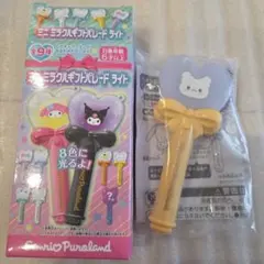 はなまるおばけ ピューロランド ギフトパレードライト