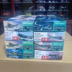 フジミ1/72日本陸軍隼 10種セット （分割、他商品との混成可） - メルカリ
