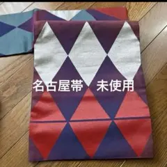 Item thumbnail for item 97ab5476-8293-4bfb-8158-5e76dbb10a6f