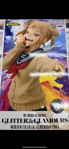 僕のヒーローアカデミア GLITTER & GLAMOURS