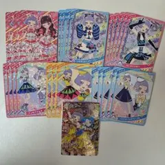 ひみつのアイプリ　チィセット