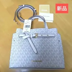 【新品】MICHAELKORS 2wayバック