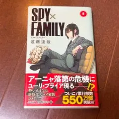 Item thumbnail for item 431ed10c-433e-4311-b7eb-67f2b370d803