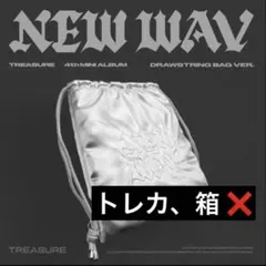 TREASURE NEW WAV DRAWSTRING BAG ナップザック - メルカリ