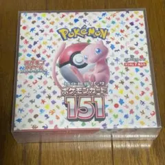 Item thumbnail for item 868ad212-9d96-4dbb-aaea-4b7a008c5e21