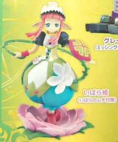 2026年最新】おとぎ銃士赤ずきんの人気アイテム - メルカリ