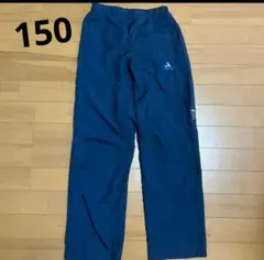 adidasウインドブレーカー　長ズボン子供服　150