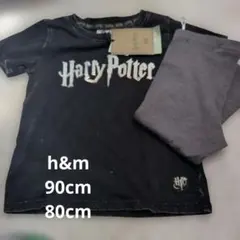 新品 Harry Potter x H&M Tシャツ90 レギンス80のサムネイル