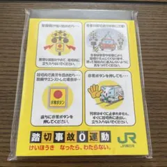 Item thumbnail for item e84d291f-f912-4212-95d4-a4a7797b36e3