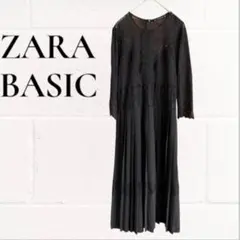 ZARAザラ ロングワンピース 黒 レース プリーツ M 長袖 マキシドレス