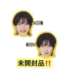 2026年最新】中村嶺亜 ヘアクリップの人気アイテム - メルカリ