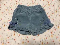 Item thumbnail for item c6b22671-fac5-40fd-9539-9caf2aa8170c