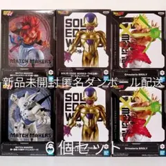 ドラゴンボール フィギュア まとめ売り 計６個 ゴルフリ ブロリー など