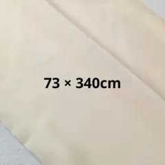 Item thumbnail for item c38faa0d-10f3-4369-9b86-92a70028e749