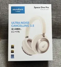新品未開封 soundcore Space One Pro ワイヤレスヘッドホンのサムネイル