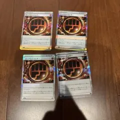 しま07様 リクエスト 2点 まとめ商品