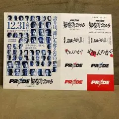 Item thumbnail for item a05a5e44-88a2-41dd-bd47-5a949049457d