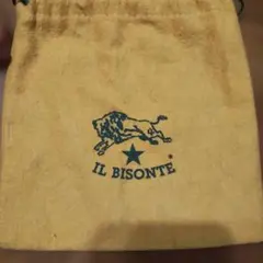 IL BISONTE レザー ブレスレット2点セット