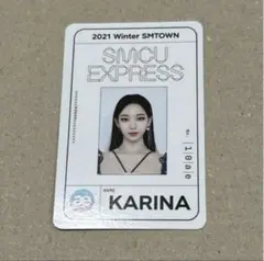 2025年最新】aespa smcu express カリナの人気アイテム - メルカリ
