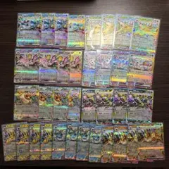 テラスタルフェスex ブイズ RR 9種コンプリート 4枚ずつ、計36枚セット