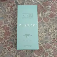 2026年最新】アトラククリームミストの人気アイテム - メルカリ