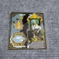 WIND BREAKER 玉座 アクリルスタンド 梶 蓮