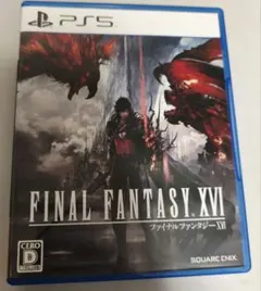 ps5 ゲームソフト