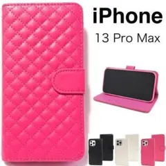 iPhone 13 Pro Max アイフォン キルティングデザイン手帳型ケース