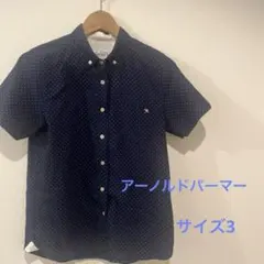 アーノルドパーマー　水玉　半袖　　サイズ3