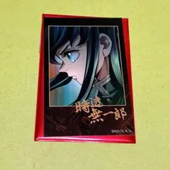 2025年最新】時透無一郎 チェキ風ブロマイドの人気アイテム - メルカリ