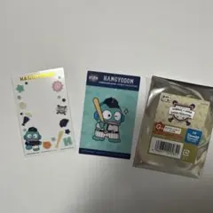 サンリオ×侍ジャパン 一番くじ