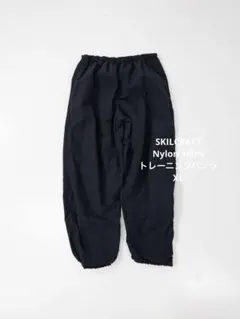 us.army ミリタリー ナイロントレーニングパンツ skilcraft 古着