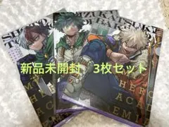 ヒロアカ 最強ジャンプ クリアファイル 緑谷 爆豪 轟　僕のヒーローアカデミア